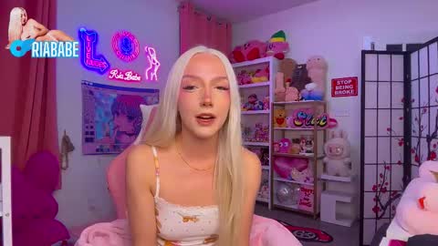 Snapshot of riababe chatting on March 3, 3:45 am ria online show from March 3, 3:45 am