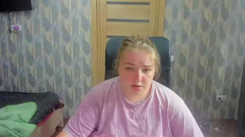 rina16 online show from July 12, 5:59 pm