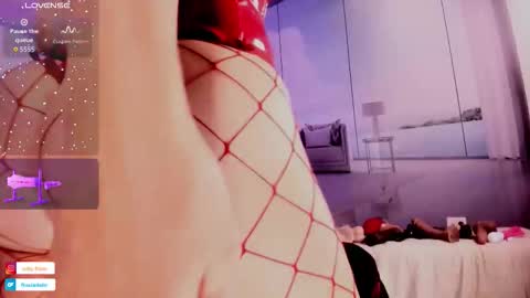 Snapshot of riosjackelin chatting on February 19, 1:23 am Jacky online show from February 19, 1:23 am