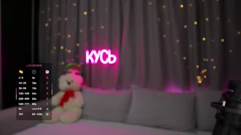 Rita online show from February 12, 1:33 am