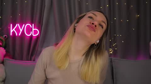 Rita online show from February 17, 12:18 am