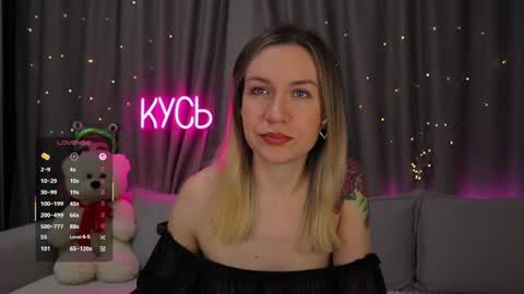 Rita online show from February 25, 10:41 pm