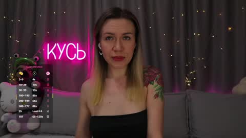 Rita online show from March 25, 10:16 pm