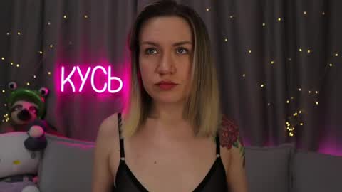 Rita online show from April 5, 10:29 pm