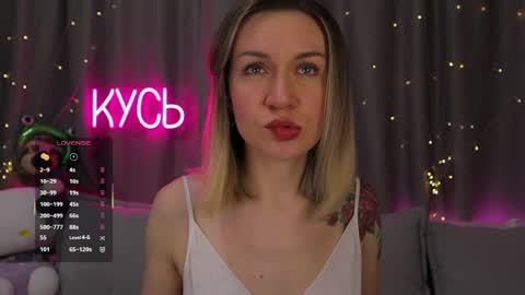 Rita online show from April 6, 11:38 pm