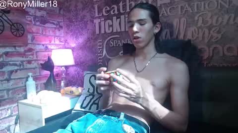 Snapshot of ronymiller_1 chatting on December 12, 7:26 pm RonyMiller 1 online show from December 12, 7:26 pm