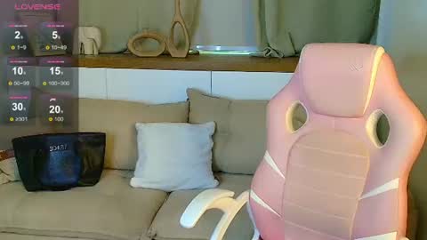 Snapshot of rose_desiree chatting on June 24, 11:09 am Rose online show from June 24, 11:09 am
