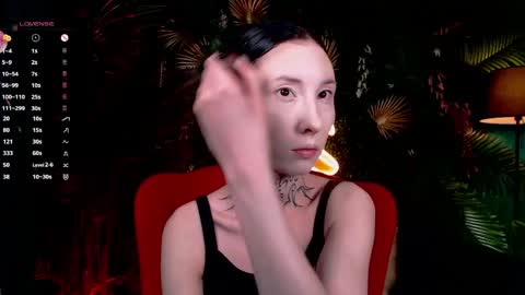 roxanne online show from April 29, 3:43 am