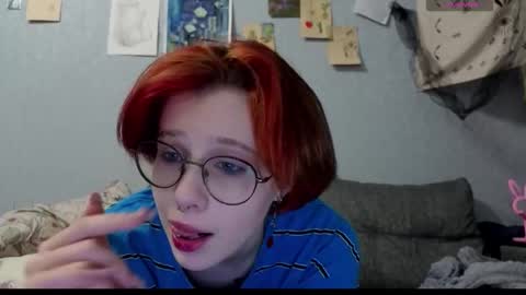 Snapshot of rubireyn chatting on October 11, 7:01 pm Rubi online show from October 11, 7:01 pm