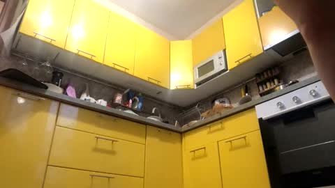 Snapshot of rubireyn chatting on October 27, 5:33 am Rubi online show from October 27, 5:33 am