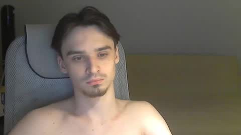 Snapshot of rufuspit chatting on February 14, 8:05 pm Rufus online show from February 14, 8:05 pm