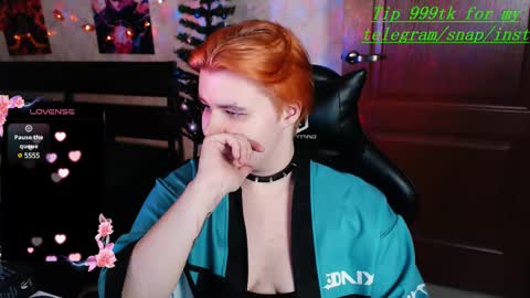 Ryan online show from December 7, 8:27 pm