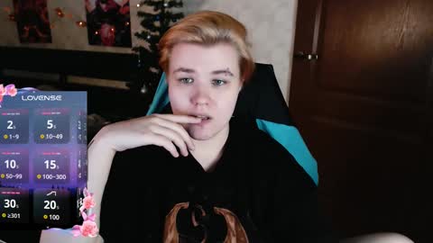 Ryan online show from December 12, 2:33 pm