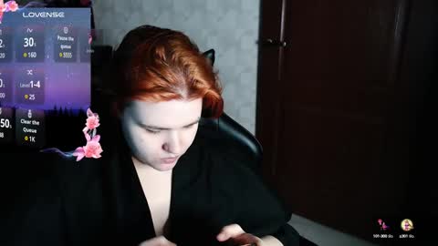 Ryan online show from December 21, 6:19 am