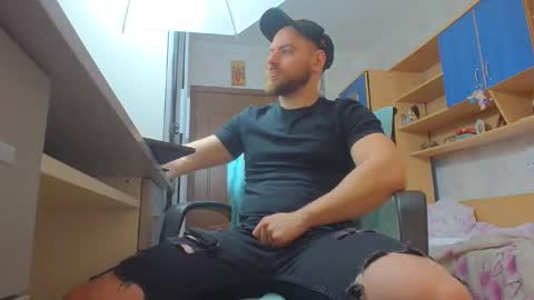 Snapshot of ryanstone_ chatting on February 6, 5:34 am Ryanstone online show from February 6, 5:34 am