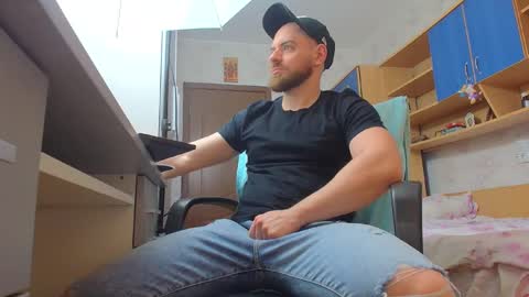 Snapshot of ryanstone_ chatting on February 13, 5:25 am Ryanstone online show from February 13, 5:25 am