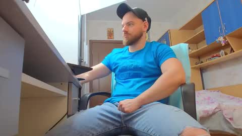 Snapshot of ryanstone_ chatting on February 19, 6:53 am Ryanstone online show from February 19, 6:53 am