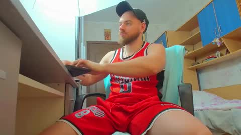 Snapshot of ryanstone_ chatting on February 20, 6:59 am Ryanstone online show from February 20, 6:59 am