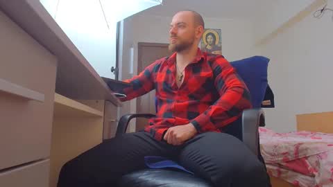 Snapshot of ryanstone_ chatting on May 2, 3:55 am Ryanstone online show from May 2, 3:55 am