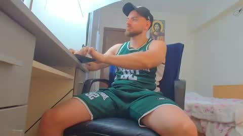 Snapshot of ryanstone_ chatting on July 2, 6:30 am Ryanstone online show from July 2, 6:30 am