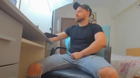 Snapshot of ryanstone_ chatting on July 8, 5:56 am Ryanstone online show from July 8, 5:56 am