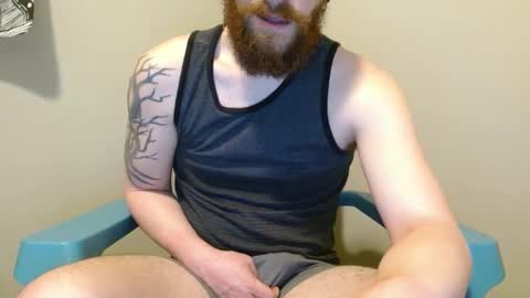 Rylan Colte online show from February 6, 4:53 am