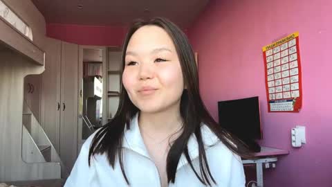 Snapshot of salinahardrict chatting on May 16, 2:16 pm Rin online show from May 16, 2:16 pm