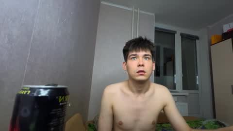 Snapshot of sallypussyboy chatting on November 7, 8:09 pm FinnKlein online show from November 7, 8:09 pm