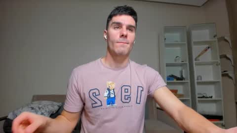 Snapshot of sam_huston18 chatting on February 16, 4:42 am BACK IN 2 WEEKS online show from February 16, 4:42 am