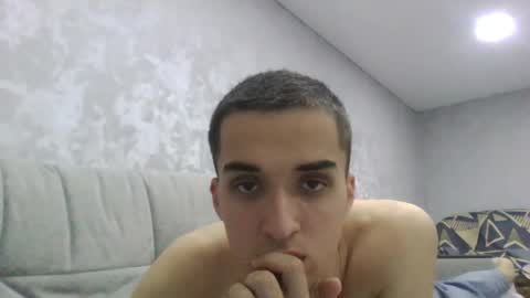 Snapshot of samcumtv chatting on April 18, 4:55 pm multitooman online show from April 18, 4:55 pm