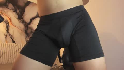 Snapshot of santiagocool chatting on May 7, 9:20 pm santiagocool online show from May 7, 9:20 pm