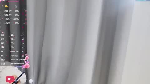 Snapshot of sao_zi chatting on March 6, 7:47 am Saozi online show from March 6, 7:47 am