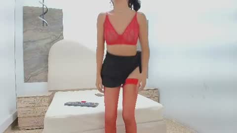 Snapshot of sarah_coleman2 chatting on July 21, 4:59 am SARAH online show from July 21, 4:59 am