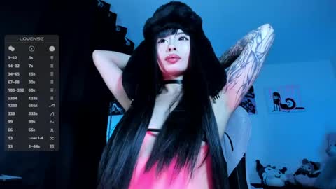 Snapshot of satanbabee_ chatting on May 18, 10:48 pm im expecting 300 thumbs up on my altar online show from May 18, 10:48 pm