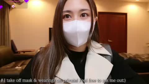 Snapshot of satomi_japan chatting on February 20, 1:08 pm CEO Satomi -Japan- online show from February 20, 1:08 pm