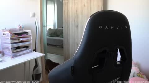 Snapshot of savvage_play chatting on April 24, 8:28 am Naomi online show from April 24, 8:28 am