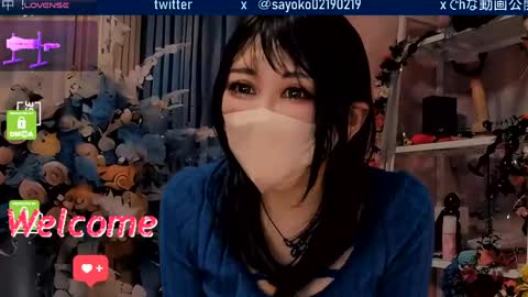 Snapshot of sayo_tanaka_japanese chatting on April 26, 2:20 am Sayo Tanaka online show from April 26, 2:20 am