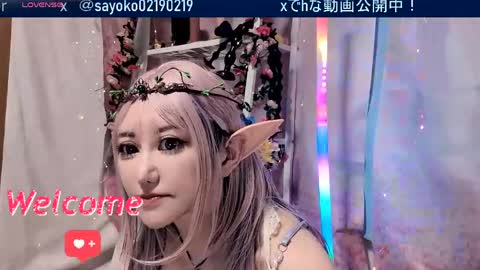 Snapshot of sayo_tanaka_japanese chatting on June 1, 1:13 pm Sayo Tanaka online show from June 1, 1:13 pm