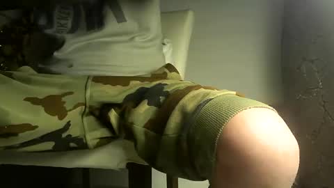 Sbamx online show from December 23, 2:53 am