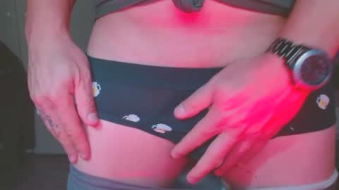 Snapshot of sbutter chatting on February 17, 11:20 pm sbutter online show from February 17, 11:20 pm