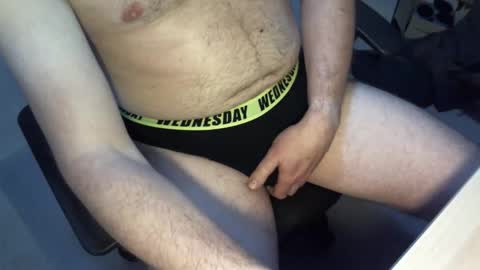 sc1981 online show from October 8, 4:43 am