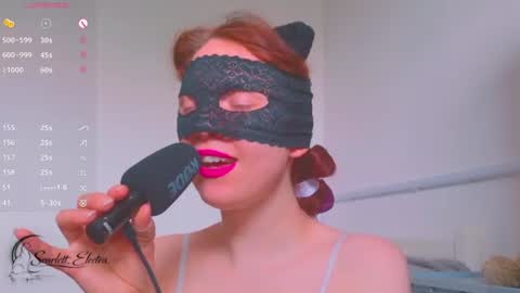Snapshot of scarlett_electra chatting on July 4, 2:12 pm SCARLETT ELECTRA - online show from July 4, 2:12 pm