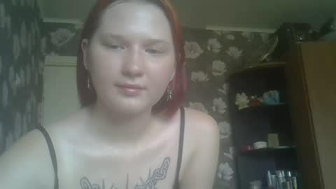 Snapshot of scylla5 chatting on June 25, 10:20 am scylla5 online show from June 25, 10:20 am