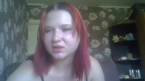 Snapshot of scylla5 chatting on June 28, 9:48 am scylla5 online show from June 28, 9:48 am
