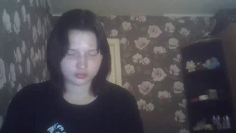 Snapshot of scylla5 chatting on June 29, 11:38 pm scylla5 online show from June 29, 11:38 pm