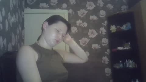 Snapshot of scylla5 chatting on July 2, 9:43 pm scylla5 online show from July 2, 9:43 pm