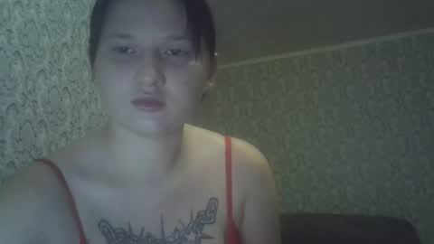 Snapshot of scylla5 chatting on July 7, 8:02 pm scylla5 online show from July 7, 8:02 pm