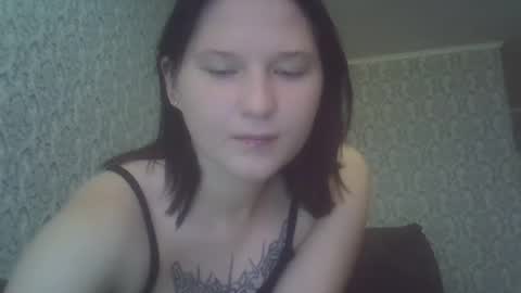 Snapshot of scylla5 chatting on July 9, 11:14 am scylla5 online show from July 9, 11:14 am