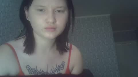 Snapshot of scylla5 chatting on July 10, 5:01 am scylla5 online show from July 10, 5:01 am