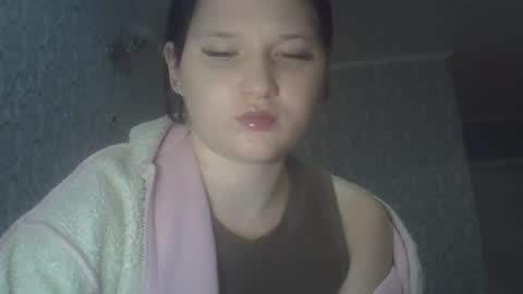 Snapshot of scylla5 chatting on July 11, 11:06 pm scylla5 online show from July 11, 11:06 pm